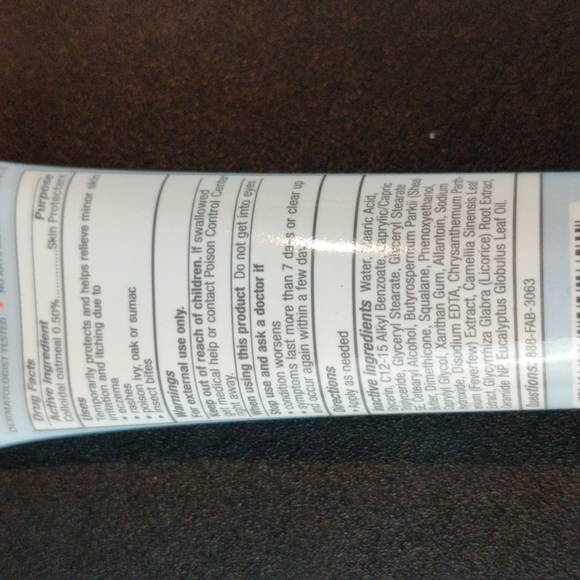 NEW First Aid Beauty Ultra Repair Cream - DELUXE SAMPLE/TRAVEL SIZE - Picture 4 of 4